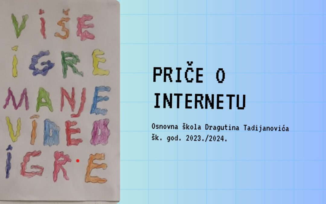 Priče o internetu