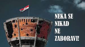 Dan sjećanja na žrtve Domovinskog rata, Vukovara i Škabrnje